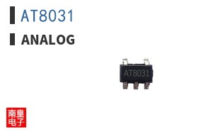 AT8031 ͼƬ
